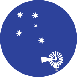 Starry Karoo Observatory